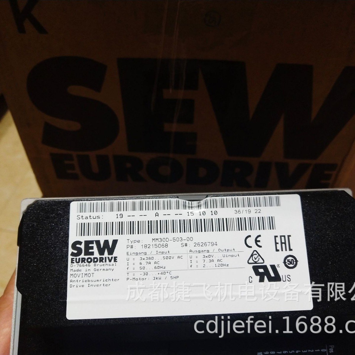 变频器型号MM30D-503-00现货手动机械