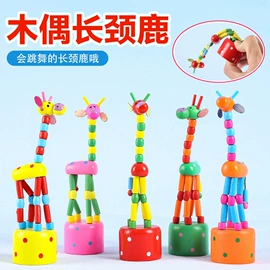 发光玩具;减压玩具;戏水玩具