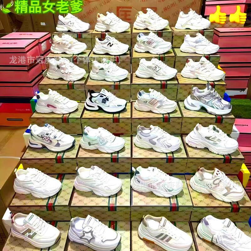 Factory-customized women's shoes, stock shoes, end-of-line shoes, miscellaneous shoes, odd-size shoes, foreign trade men's and women's shoes, street stall shoes, wholesale Factory-customized women's shoes, stock shoes, end-of-line shoes, miscellaneous shoes, odd-size shoes, foreign trade men's and women's shoes, street stall shoes, wholesale