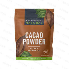 跨境热销生可可粉无糖浓郁黑巧克力风味烘焙饮品用Cacao Powder