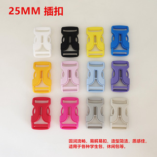25MM�AKAM��ɫ���ϕ������ǹ�ɫ�p�米���۰�ȫ���۲���{����
