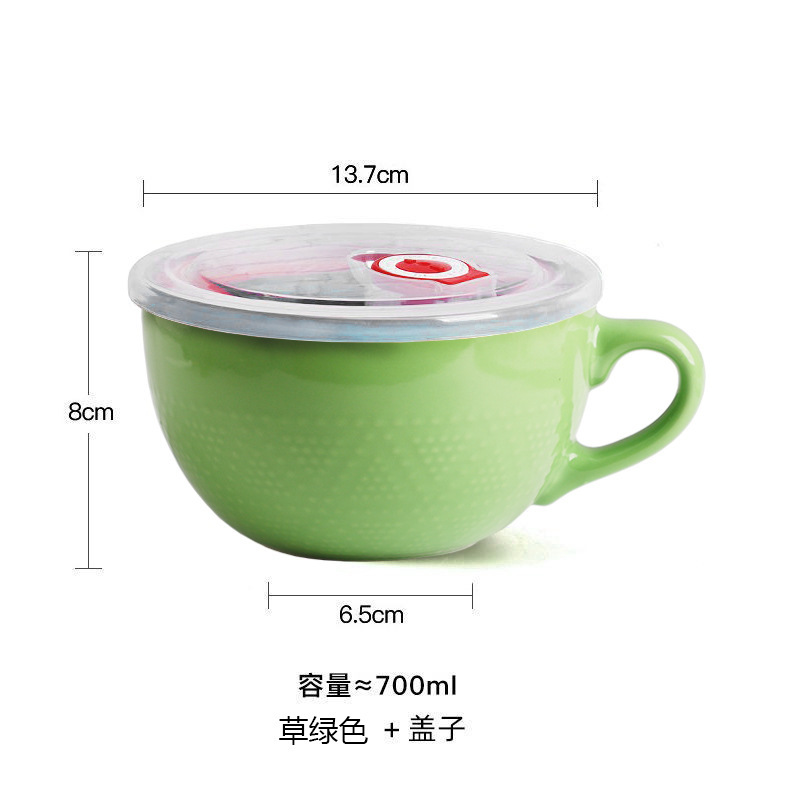 微波炉陶瓷早餐碗杯个人专用带把的碗家用麦片泡面碗学生带把仕淮|undefined