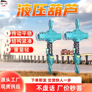 HYD4�V��Һ�����J ��䳬�d���o ��ͣ���� �V��Һ�����J