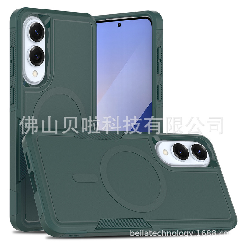 Source Factory Suitable for Samsung Samsungs26Edge S26Pro Two-Proof Commuter Magnetic Phone Case