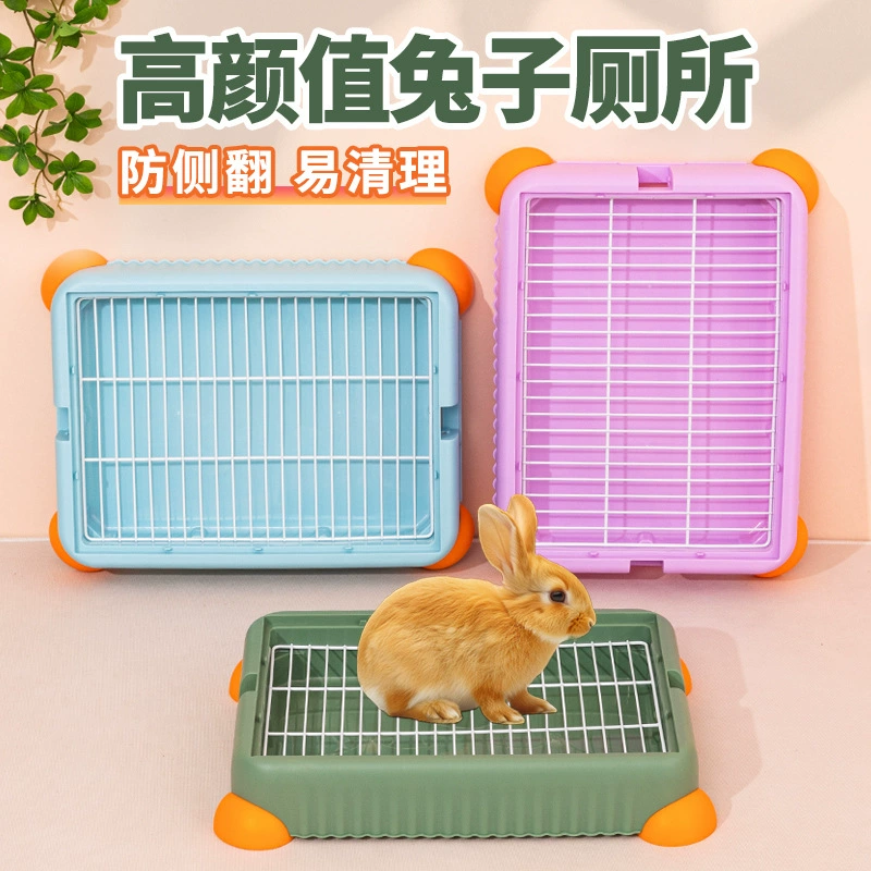Кролик Туалет Домашний кролик Тоторо Морская свинка Туалет Собака Туалет Кролик Туалет Голландская свинья Туалет Большой Кролик
