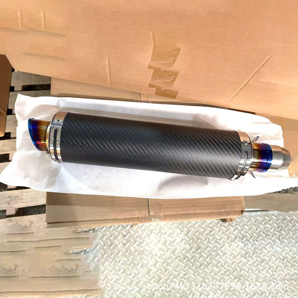Motorcycle General Yoshimura GP Modified Exhaust Pipe Fried Street Silencer Carbon Fiber Tail Section NINJA250/R3/R6