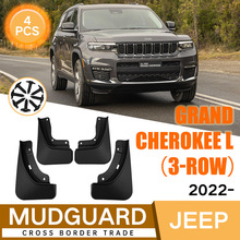 �m�ü��մ����Z��Grand Cherokee L 2022-2025�����Ƥ����܇���