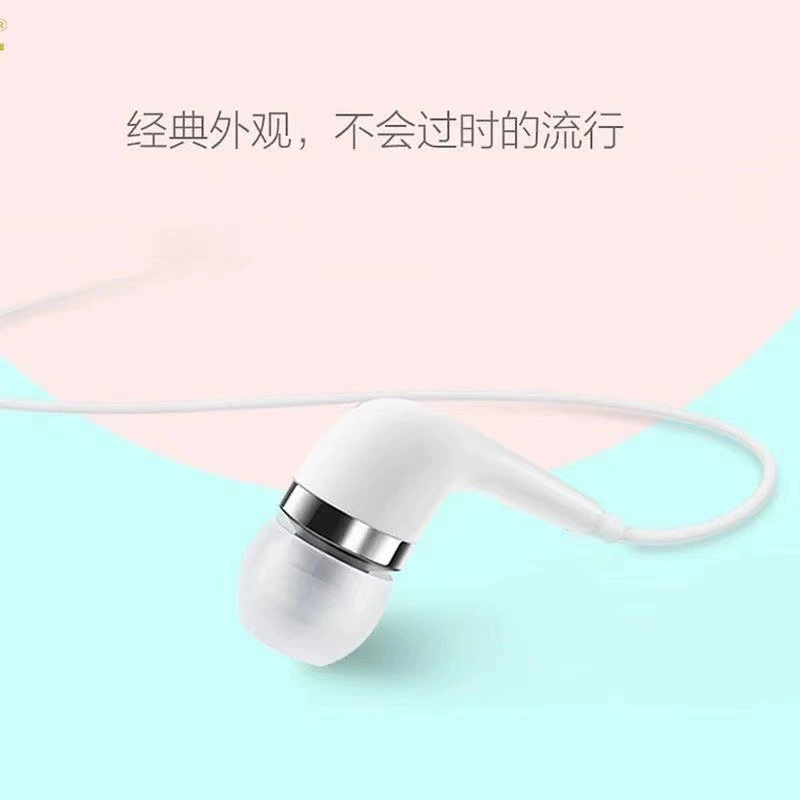 Наушники ViewSonic/YoupaiLe для Apple, Huawei и совместимых, модель E01/E02, 3.5 мм, для Android