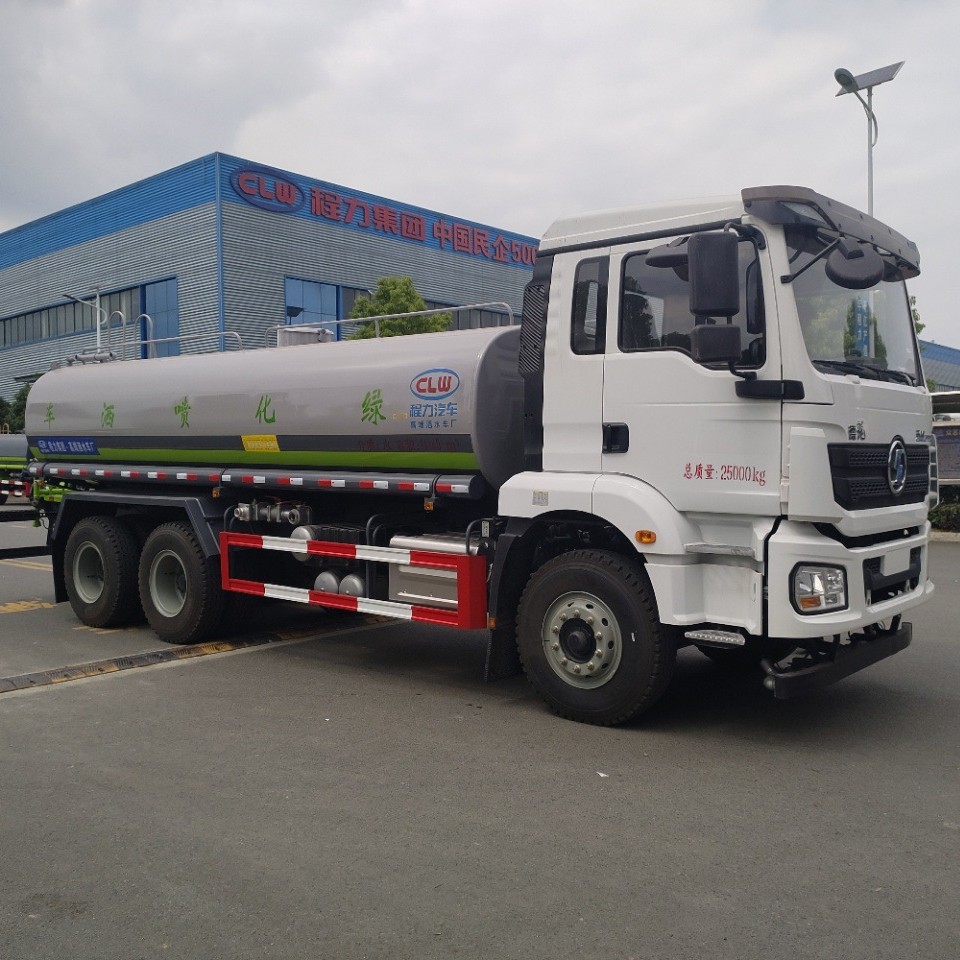 国六新款20方洒水车陕汽德龙M3000后八轮18吨洒水车运水车抑尘车