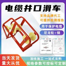 ݆ʽ|ž܇|ڻ܇SHL700J3݆ڴ󏝻݆