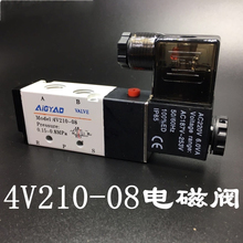늴��y4V210-08��λ��ͨAC220V�Q����ƚ��y�_�P�y�T����yDC24V