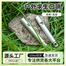 �羳���⑪�����������X�Ͻ��ι�����¶�IҰ�I��ɽ�����ڸ߷�ؐ