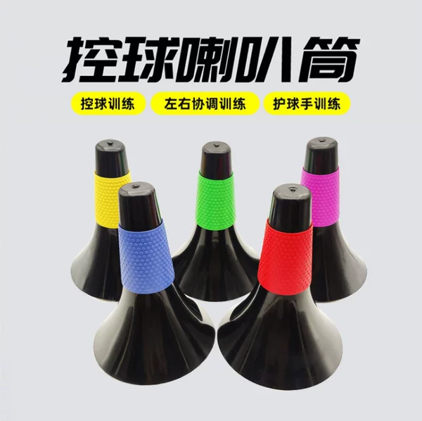 Basketball Ball Control Obstacle Horn Bucket Logo Bucket Kidsren's Equipment Ice Cream Cone Bucket Training Auxiliary Equipment