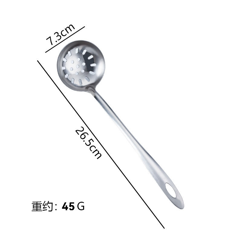 비자성 라이트 바디 7cm 수프 배수구