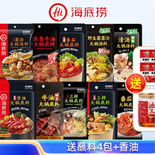 ���דƻ�偵��Ϝ�ţ��С���bһ�˷�HI���ד��{ζ���Ĵ��{�ϼ���