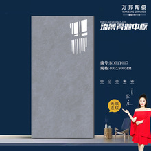 ɽɴuа幤̴ɴu400*800ʯشulgɴuذu