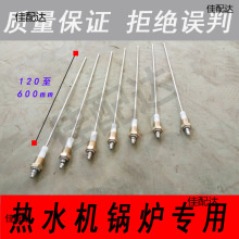 偠tˮλ̽����늘OʽˮλӋ304���P�̽�Һλ̽�y�x��ˮ�C