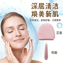 其他美妆工具;登山攀岩;其他手机配件