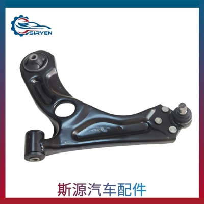 Suitable for Chevrolet Aveo Asqı sistemi / Xodovoy hissələr