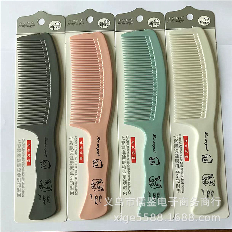 QQ图片20220730191134