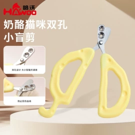 猫猫玩具;狗狗食具;猫猫食具