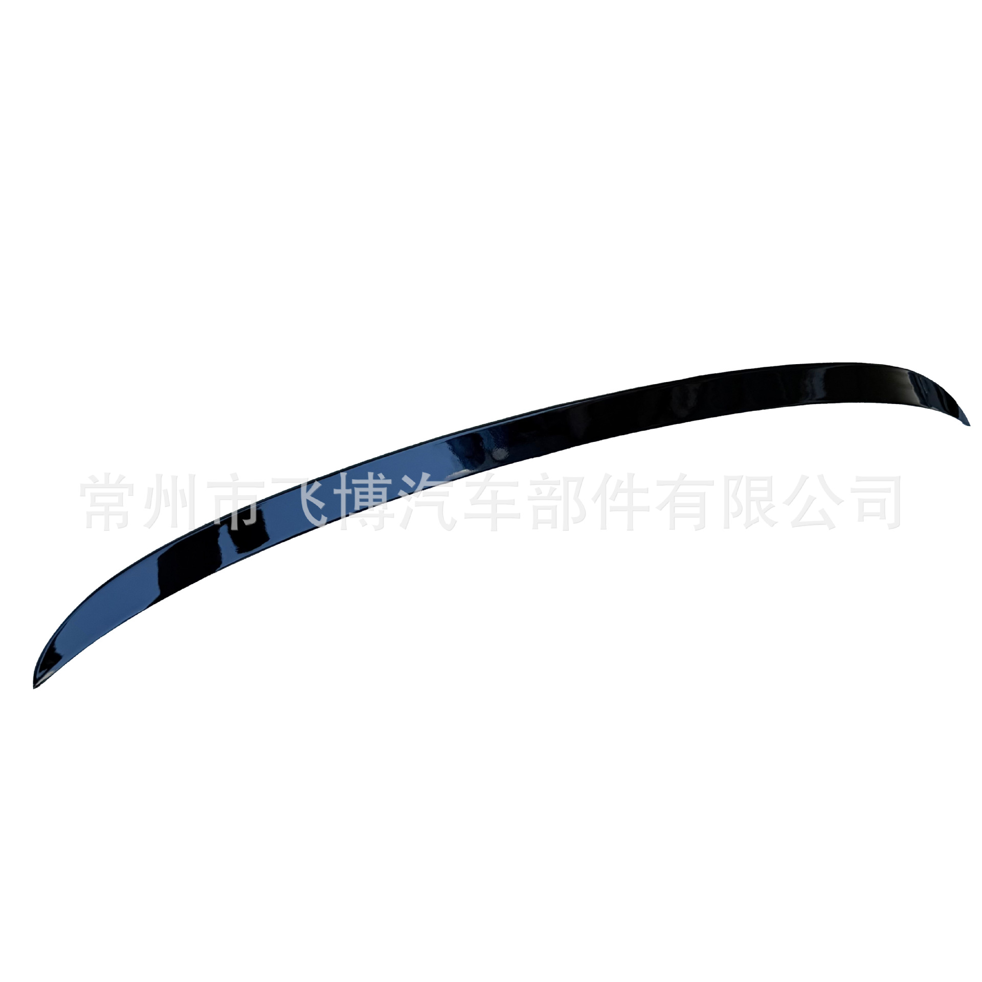 Suitable for 2019-2021 Nissan 7th generation new Teana rear spoiler, modified sporty style, no-drill decorative spoiler