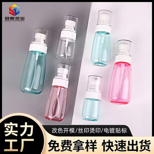 �߶˻��yƷ�������bƿ���FС����pet���϶��y����20ml70ml���Fƿ