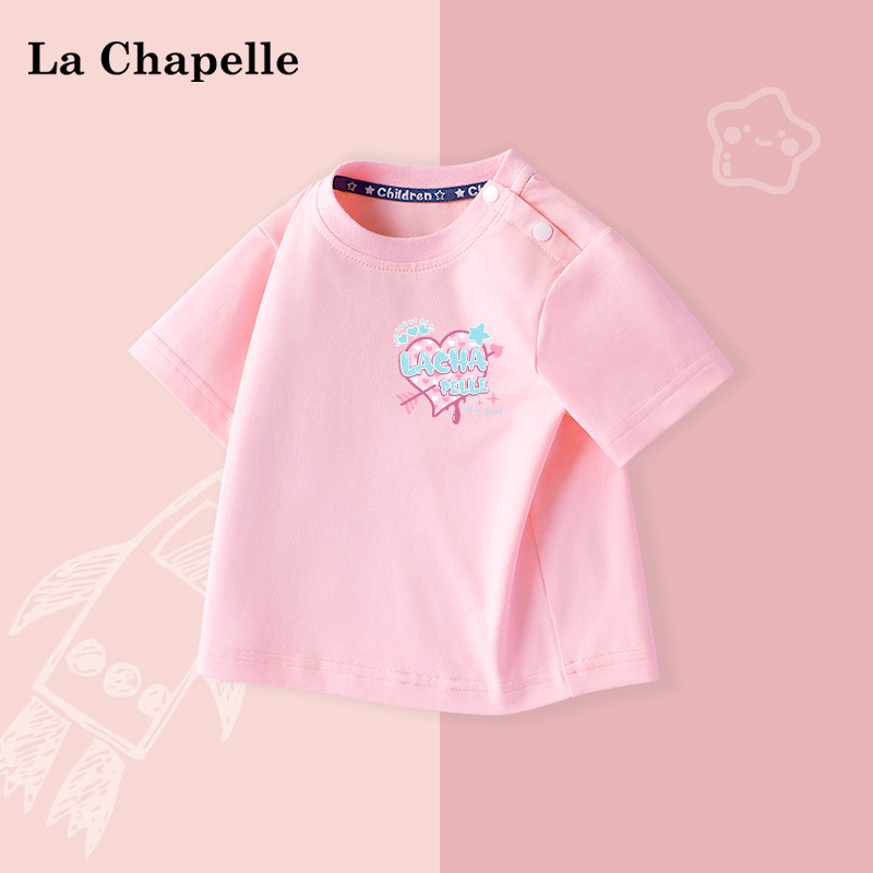 큐피드 하트/핑크, 단일 제품 중 2개를 선택하면 더 많은 할인을 받을 수 있습니다.