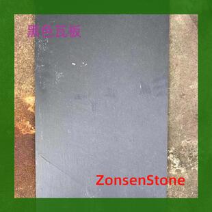 ʯ�ĺ�ɫ�߰廨����