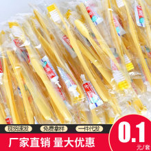 �e�^�Ƶ���Ʒһ������ˢ�ͷ�����ܛë��ˢ�������һ����ϴ�����b