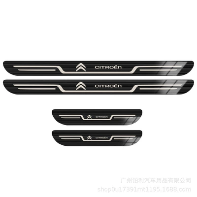 original threshold bar, Dekorativ pedal başlıqları
