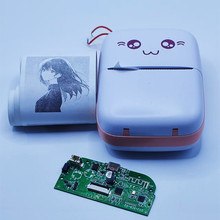 冠一蓝牙产品开发 APP小程序硬件电路板设计 软件硬件BLE通讯