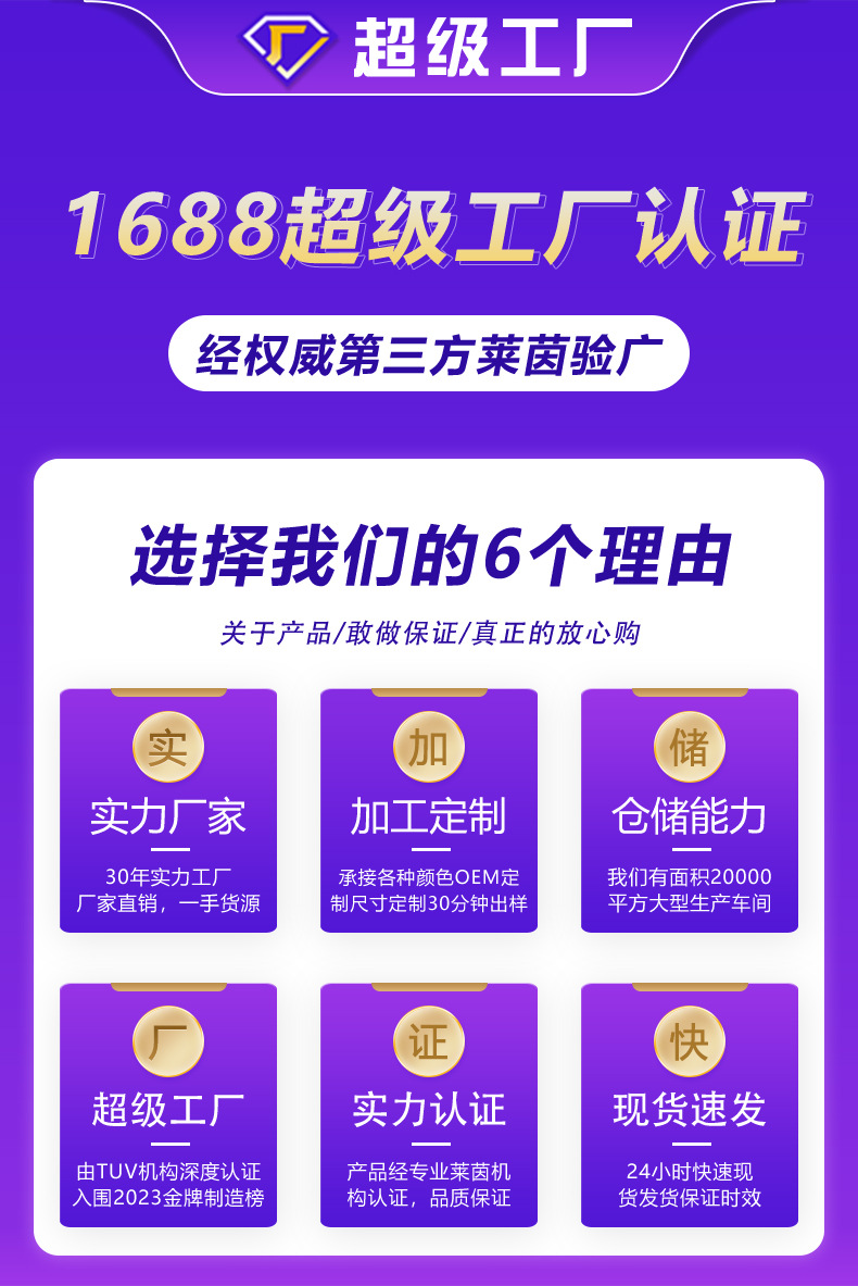 微信图片_20250606093737