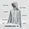 Men's gray