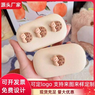�[�����R�б�y�߼��ɐۺ��sŮ�W����H����ͫ��С������ɫС��Ƥ