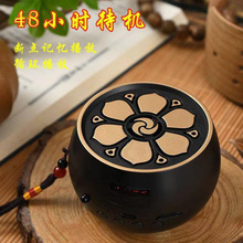 国学古典音乐蓝牙音箱迷你便携插卡充电24时循环茶室播放机器2022