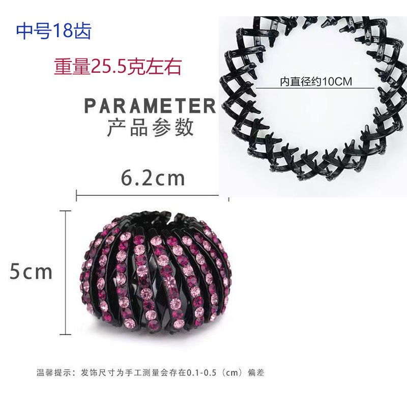 Rizador de pelo mediano cabeza de bola media nueva Nido de Pájaro agarre del pelo Cola de Caballo hebilla tocado flor corsé anillo de pelo accesorios para el cabello pinza de pelo