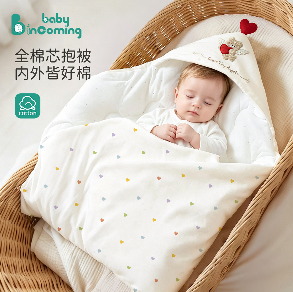 Infant Class A removable swaddle blanket, thickened for autumn and winter, pure cotton baby wrap for newborns, suitable for hospital discharge and outdoor use
