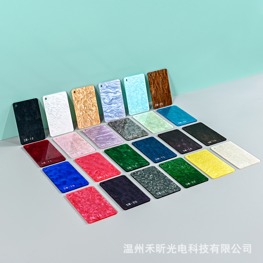 珠光大理石纹亚克力板 紫色蓝色白色手机壳背板相框面板批发