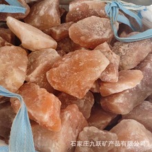 �ͻ�˹̹��ëʯ ԭ�δ�� ��ש�ο鵥������ʯ ϲ����������