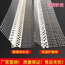 �o�ǽ��B�Ƿ����������ϵ�ˮ���l���o�����⠝PVCā���ꖾ�����