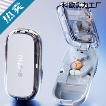 ��ҩ����ҩ������֮һ��׼��ҩƬһ�ֶ������и�ҩƬ���ʽҩ��