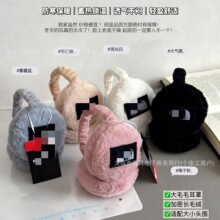 lu家暖冬毛绒耳罩秋冬防风耳套