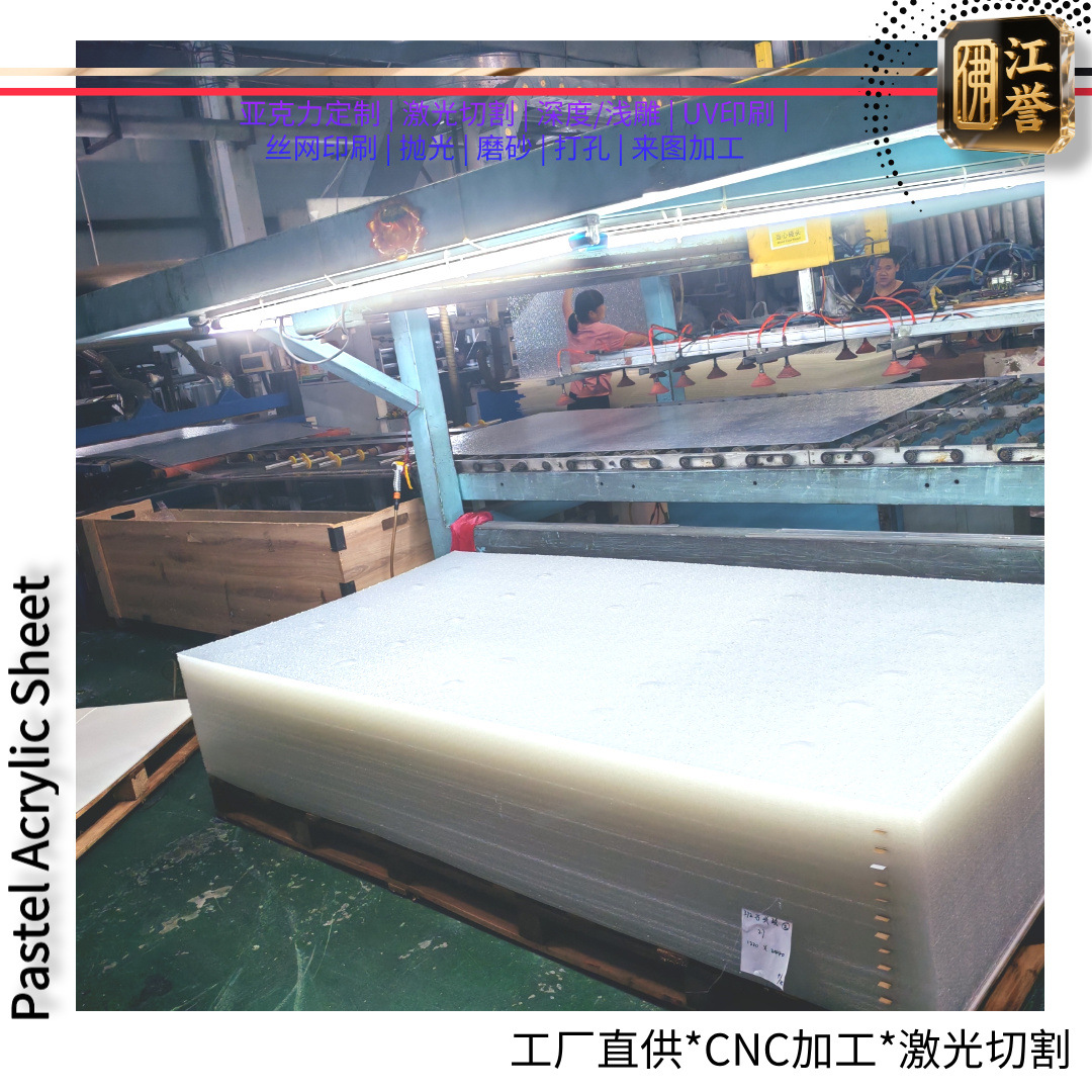 供应东莞亚克力方块圆块3D 内雕印刷嵌 logo人像企业伴手礼纪念品