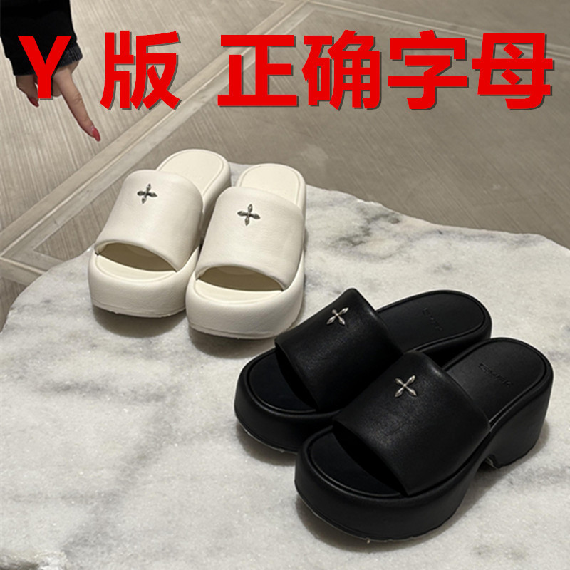 2026 New Summer Smfk Thick-Soled Slippers for Women, Cross-Pattern Genuine Leather Outdoor Wedge Sandals, Height-Increasing Slide Sandals