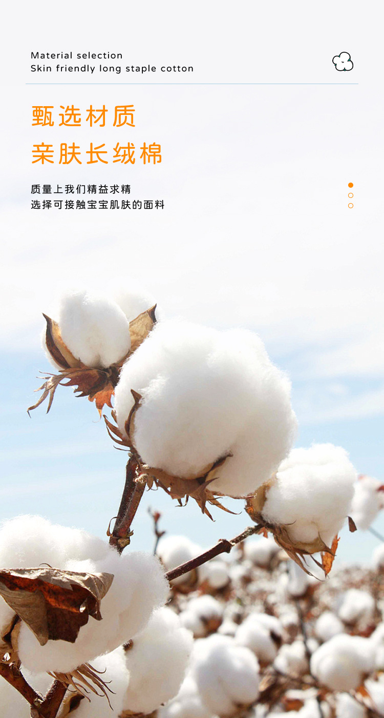 恒坚详情_03