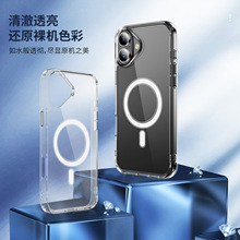 羳mOIP16Plusˤ2.0ŭhMڿSԭ ֙C