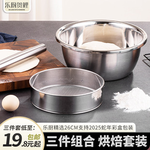 �決���b�Ӻ��P�����������������ߦ������ۺY�W���öYƷ