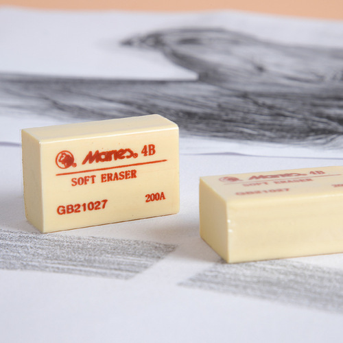 Malie Eraser Drawing Eraser 6440 Art Painting Special Drawing No Trace 200A Eraser Wholesale 
