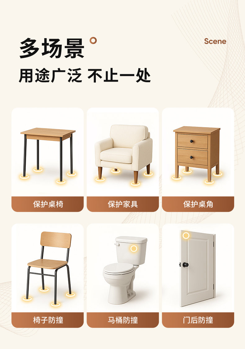 silla silenciosa pie de asiento pie de asiento sofá taburete pie de mesa mesa cama mesa pierna mesa almohadilla pie de mesa asiento pie almohadilla antideslizante